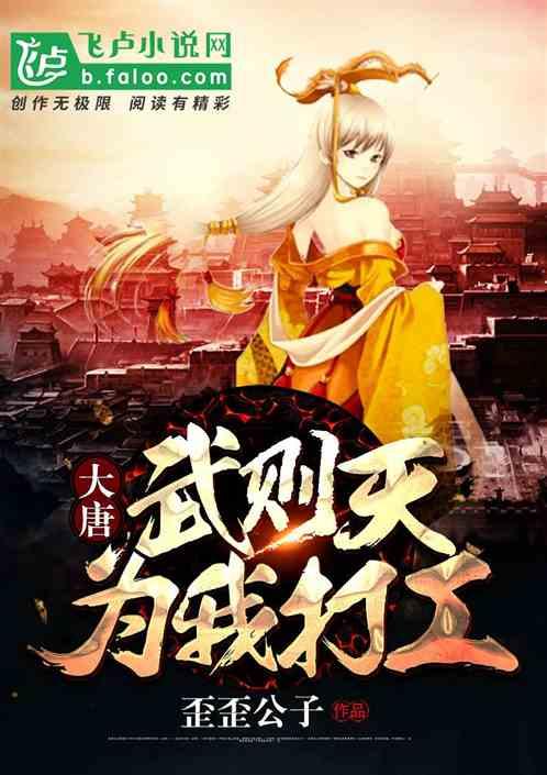 胡锡进 :今天跌10444元,总亏损达71024元