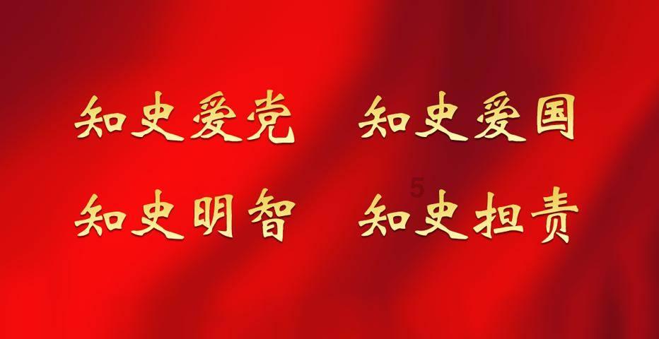 孤岛惊魂3